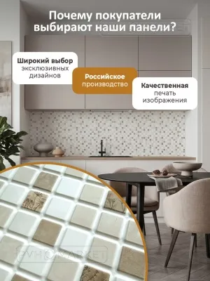 Фото. Коми. Интернет-магазин ПВХ Маркет