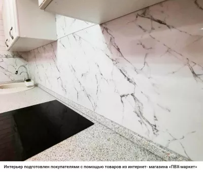 Экран для кухни из пластика Крестола 600 мм (длина 2 м)