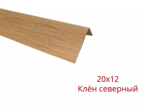 Уголок гибкий арочный Уголок арочный ПВХ клен северный 20х12х2700х2700 каталог