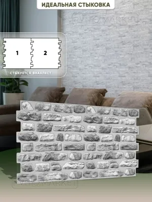 Наклейка 3д панелей на стену 