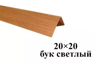 Уголок цветной Бук светлый текстурный Идеал™ 20х20х2700 каталог