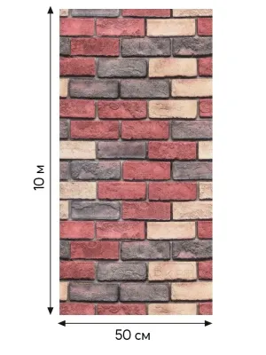 самоклеющиеся обои 3д