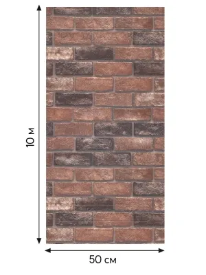 самоклеющиеся обои 3д