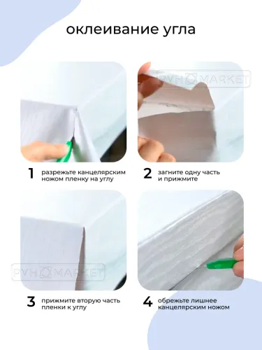 Наклейка под дерево Дуб черный. Интернет-магазин ПВХ Маркет