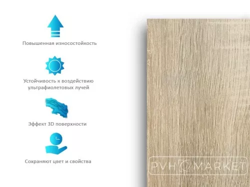 Панель стеновая МДФ фото в интерьере Дуб европейский