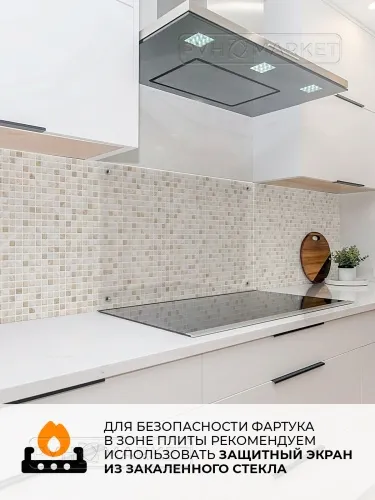 Фото. Гауди. Интернет-магазин ПВХ Маркет
