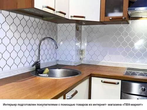 Экран для кухни из пластика Арабеска серебро 0,6 м (длина 3 м)