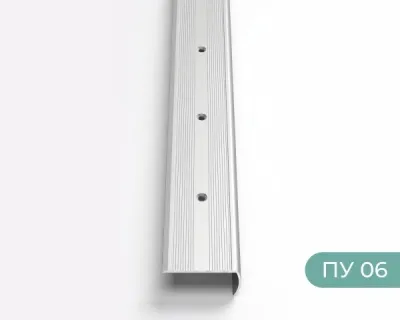 Серебро анодированное ПУ 06