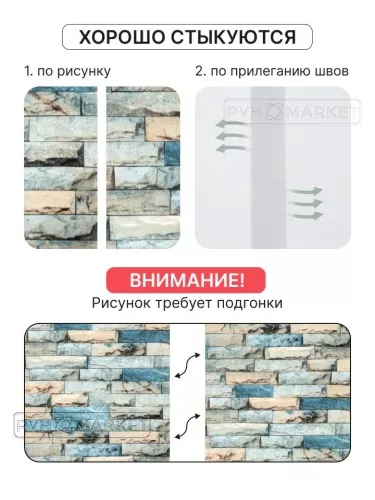 самоклейка обои в рулонах купить в интернет – магазине ПВХ Маркет ☎ +7 (904) 602-86-26 самоклеющиеся обои 3д