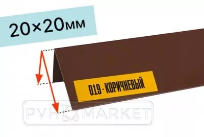 Коричневый Идеал™ 20*20
