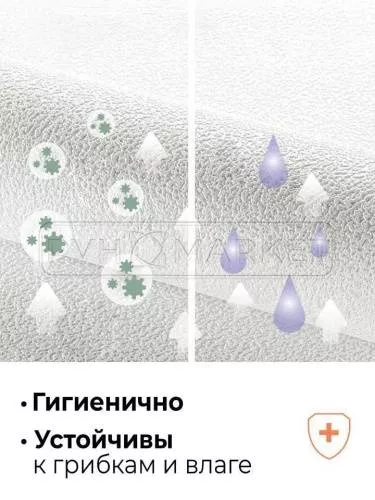 Фото. "Сидней". Интернет-магазин ПВХ Маркет