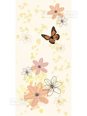 Солнечный день 267