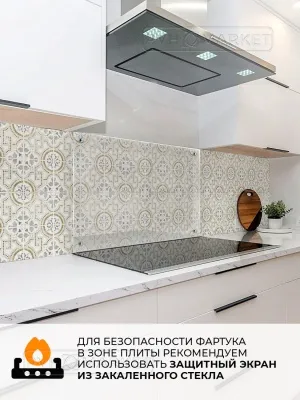 Фото. Самоклеящаяся панель ПВХ "Мерида". Интернет-магазин ПВХ Маркет