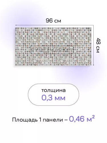 Панель 3D в ванную "Коллаж серый" цена фото