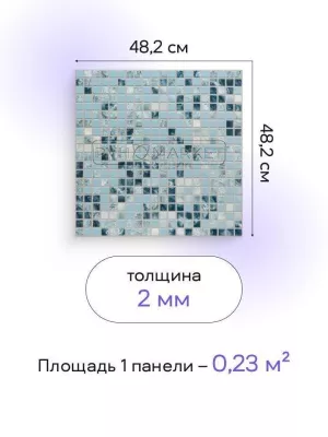 Панель 3D в ванную "Океан" цена фото