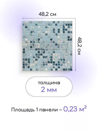 Панель 3D в ванную "Океан" цена фото