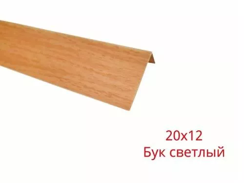 Уголок гибкий арочный Уголок арочный ПВХ бук светлый 20х12х2700х2700 каталог