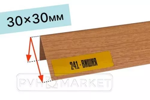 Уголок цветной Вишня текстурная Идеал™ 30x30х2700 каталог