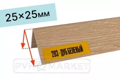 Дуб беленый текстурный Идеал™ 25x25