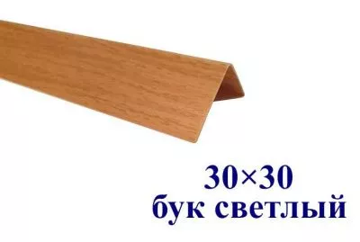 Уголок цветной Бук светлый текстурный Идеал™ 30х30х2700 каталог