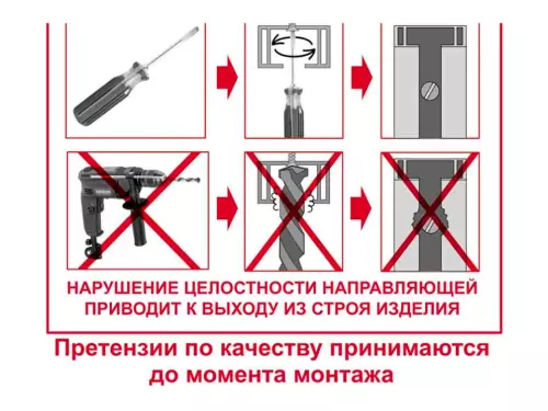 Межкомнатная Дверь-гармошка Вишня каталог 