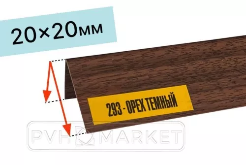 Уголок цветной Орех темный текстурный Идеал™ 20x20х2700 каталог