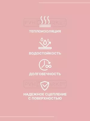 Виниловые полы фото. ПВХ Маркет