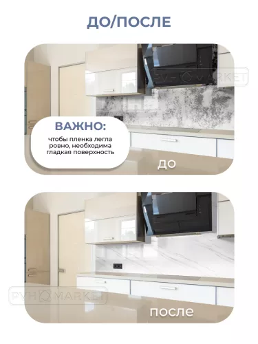 Пленка рисунок Фудзияма. Фото. Интернет-магазин ПВХ Маркет