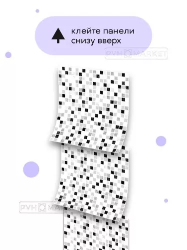 Панель 3D в ванную "Океан" цена фото
