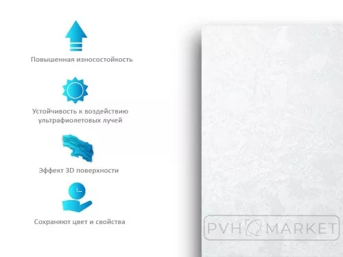 Панель стеновая МДФ фото в интерьере Аляска