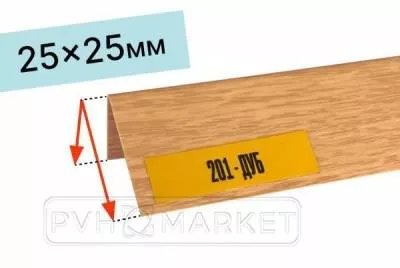 Дуб текстурный Идеал™ 25x25