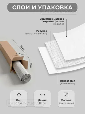 Фото. Кирпич Эшфорд. Интернет-магазин ПВХ Маркет