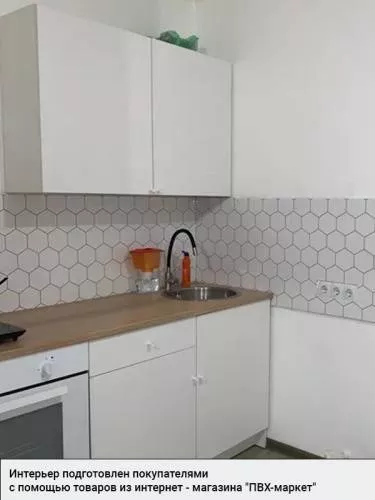 Экран для кухни из пластика Соты 600 мм (длина 3 м)