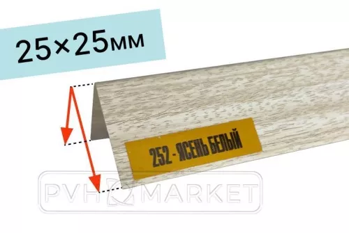Уголок цветной Белый ясень текстурный Идеал™ 25x25х2700 каталог