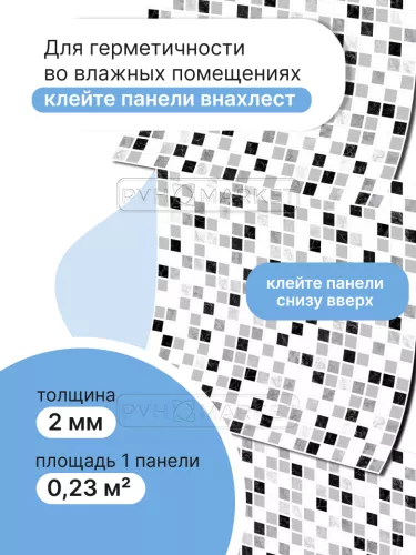 Фото. Камчатка. Интернет-магазин ПВХ Маркет