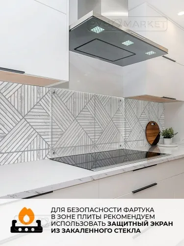 Фото. Берген. Интернет-магазин ПВХ Маркет
