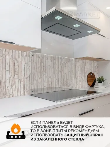Фото. Сланец Антик. Интернет-магазин ПВХ Маркет