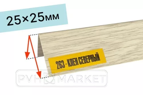Уголок цветной Клен северный текстурный Идеал™ 25x25х2700 каталог