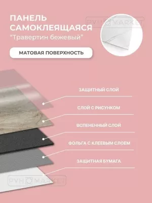 Виниловые полы фото. ПВХ Маркет