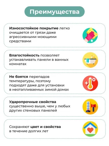 Фото. Боттичино сатин 0107-1. Интернет-магазин ПВХ Маркет