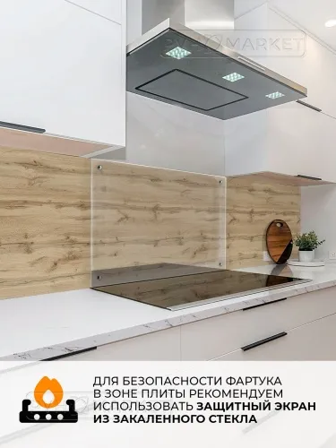Фото. Дуб вотан. Интернет-магазин ПВХ Маркет
