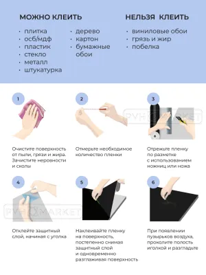 Обои под камень Мозаика Греция фото. ПВХ Маркет