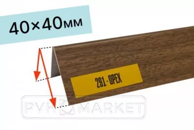 Орех текстурный Идеал™ 40x40