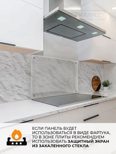Фото. Эверест. Интернет-магазин ПВХ Маркет