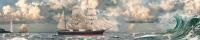 Фартуки АБС Морское путешествие ЛАК 600 мм длина 3 м каталог товаров 