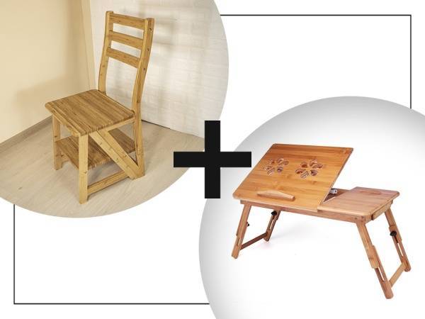 Стул-стремянка + стол для ноутбука с вентилятором. Фото. Интернет-магазин ПВХ Маркет