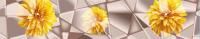 Фартук АБС пластик Желтые цветы 600 мм (длина 3 м)