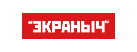 ЭКРАНЫЧ