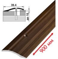 Порог разноуровневый 39,4 мм Венге 0,9 м фото и цены