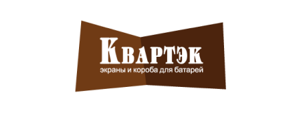 Квартэк